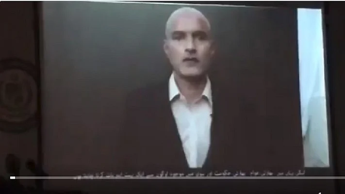 फोटोः वीडियो का स्क्रीनशॉट&nbsp;