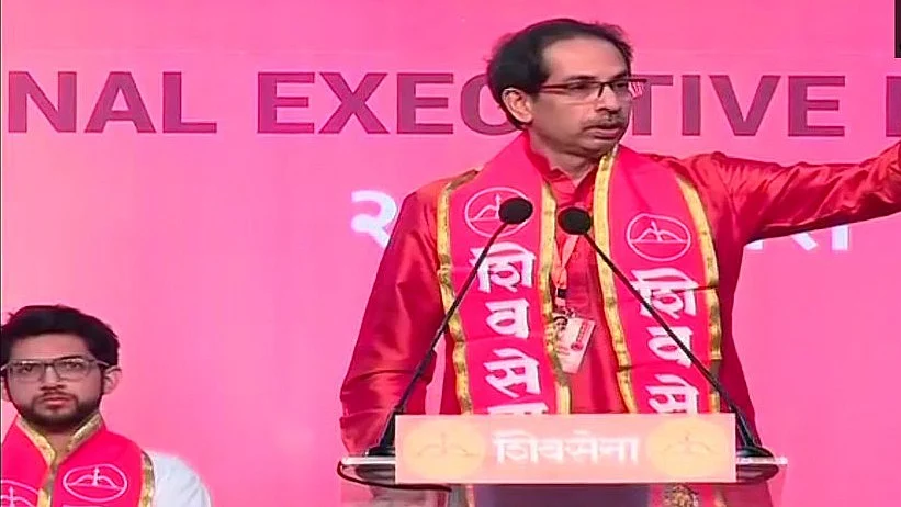 फोटो: सोशल मीडिया&nbsp;