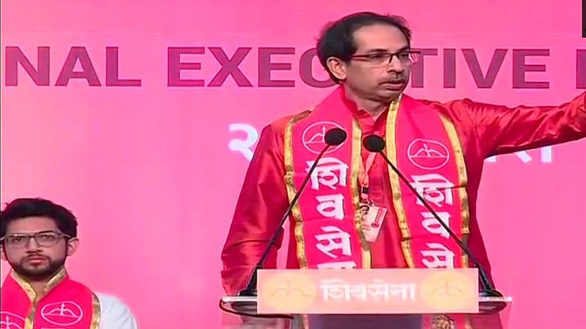फोटो: सोशल मीडिया&nbsp;