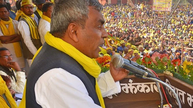 फोटो: सोशल मीडिया