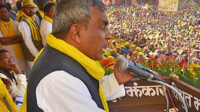 फोटो: सोशल मीडिया