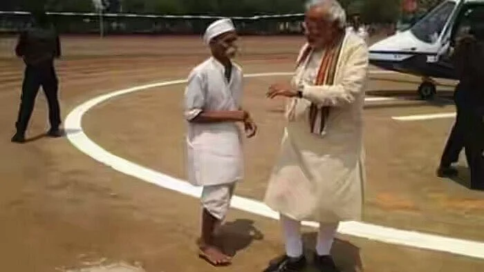 फोटो : सोशल मीडिया