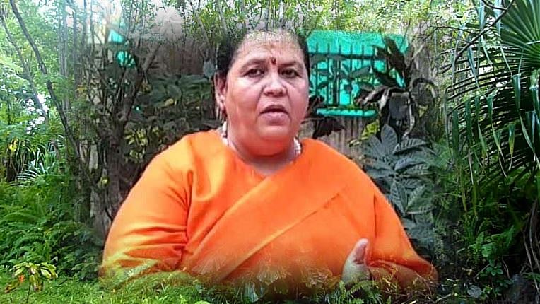 फोटो : सोशल मीडिया