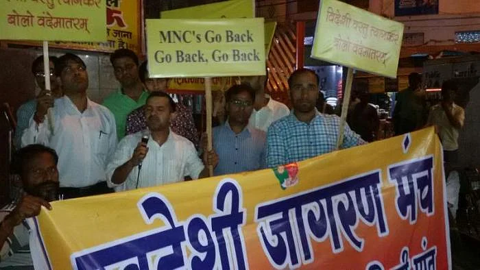 फोटो सोशल मीडिया
