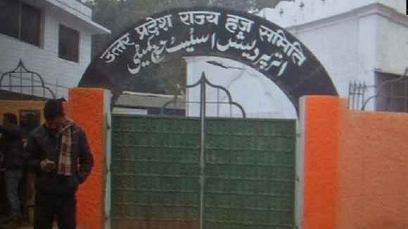 फोटो: सोशल मीडिया 