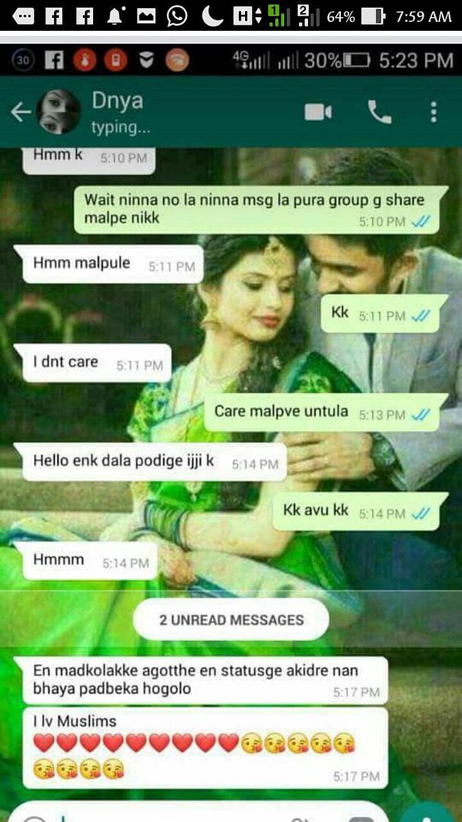 फोटो: सोशल मीडिया 