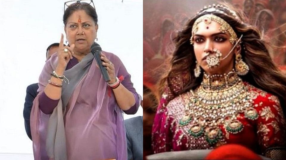 फोटोः सोशल मीडिया