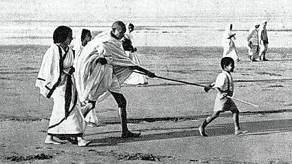 फोटो: सोशल मीडिया