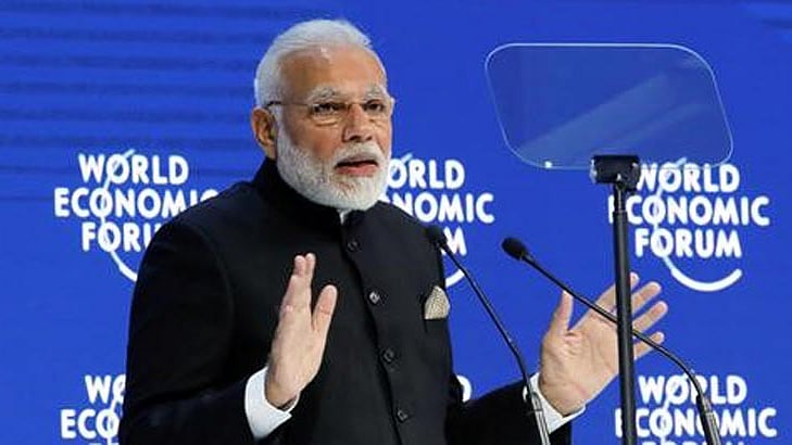 फोटो वीडियो ग्रैब