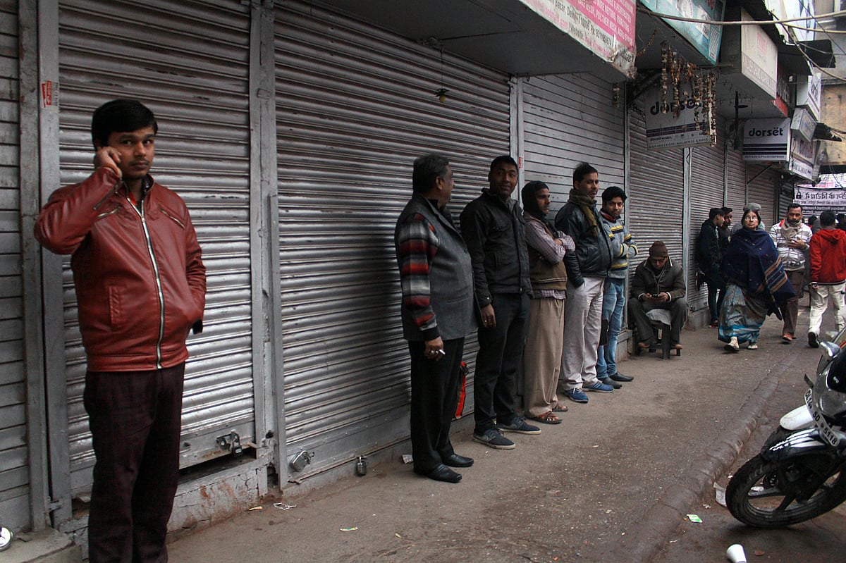 फोटो: विपिन