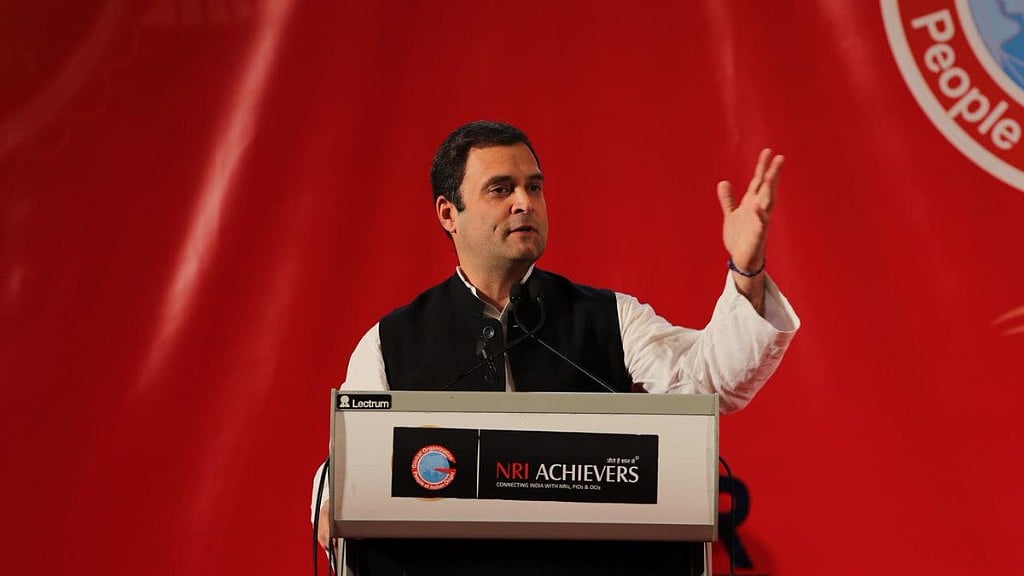 फोटो : @INCIndia