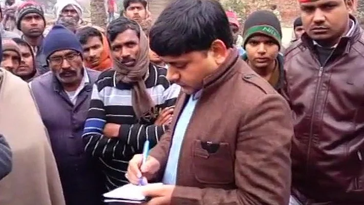 फोटो: सोशल मीडिया