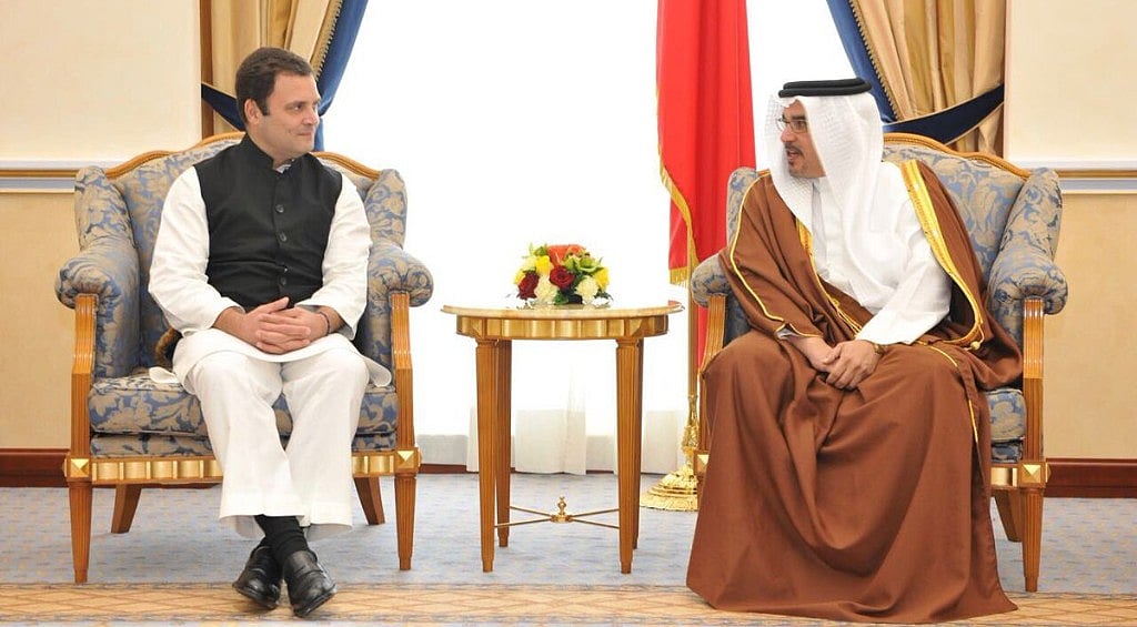 बहरीन के प्रिंस से मिले राहुल गांधी, कहा, भारत और बहरीन के हितों पर हुई बात