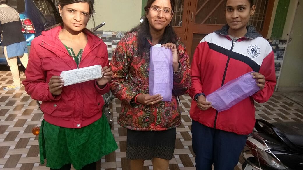 फोटो : IANS