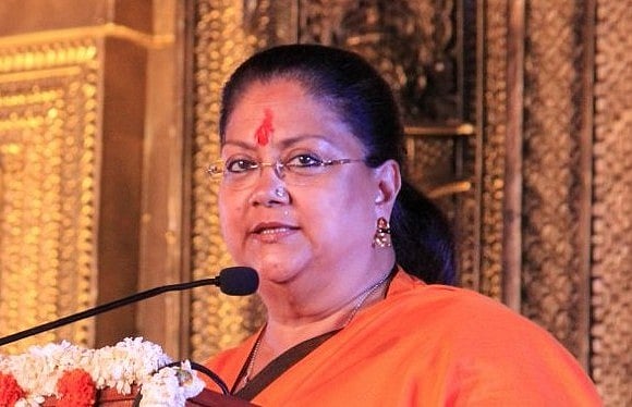 राजस्थान हाईकोर्ट से वसुंधरा सरकार को झटका, राजीव गांधी सेवा केंद्र का नाम बदलने वाला फैसला रद्द 