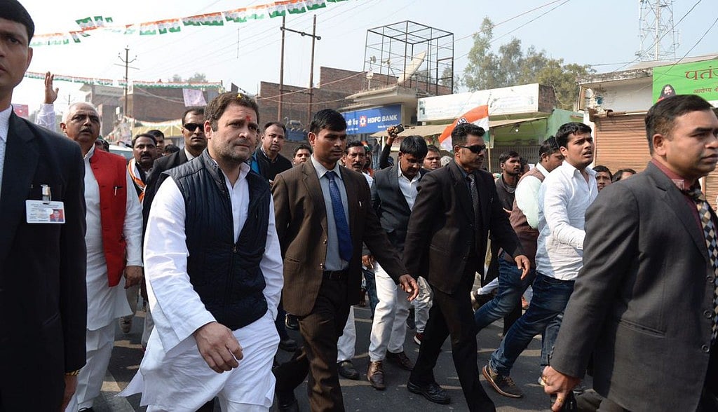 फोटोः नवजीवन