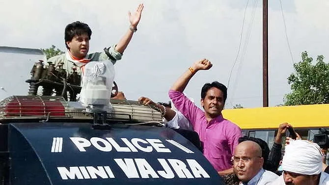 फाइल फोटो: IANS