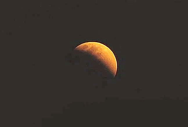 अगर नहीं देख पाए सुपर मून और चंद्र ग्रहण, तो यहां देखिए कैसा था यह...