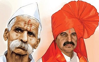 फोटो : सोशल मीडिया