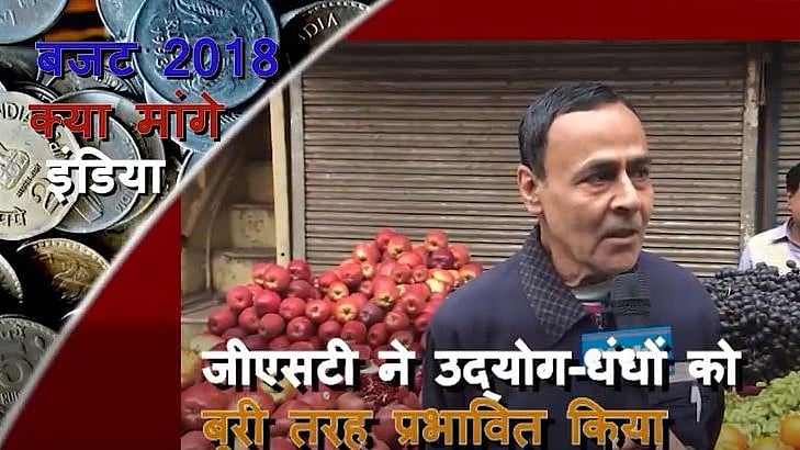 नवजीवन फोटो