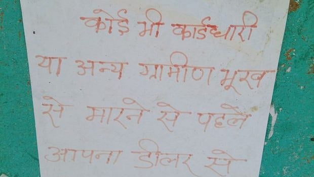 फोटो: सोशल मीडिया&nbsp;
