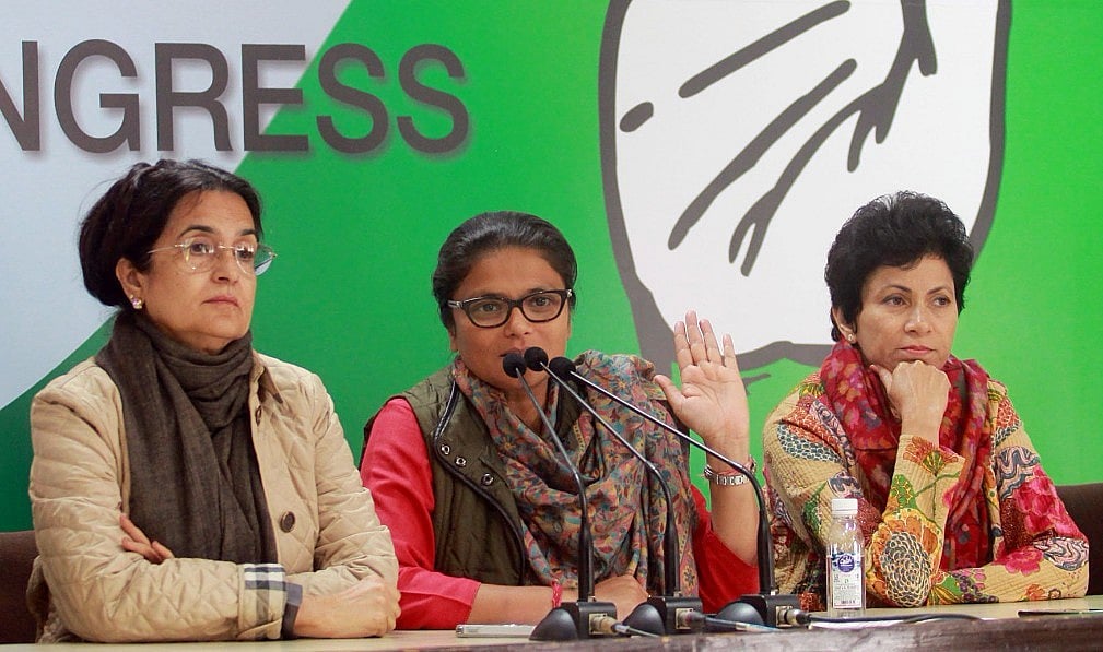 मन की बात में हरियाणा में बलात्कार की घटनाओं पर जवाब दें पीएमः कांग्रेस 