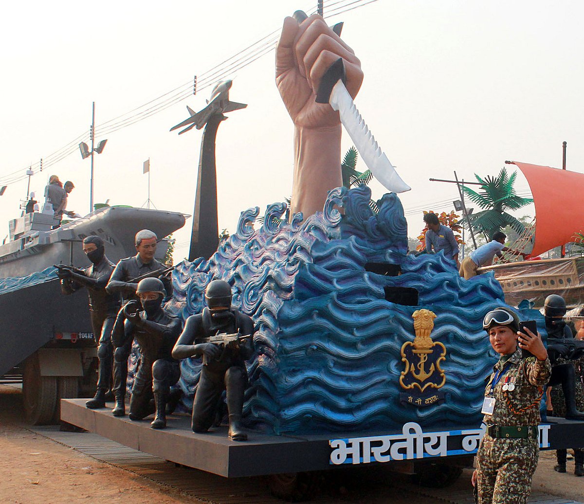 फोटो : विपिन
