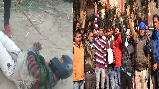 फोटोः सोशल मीडिया