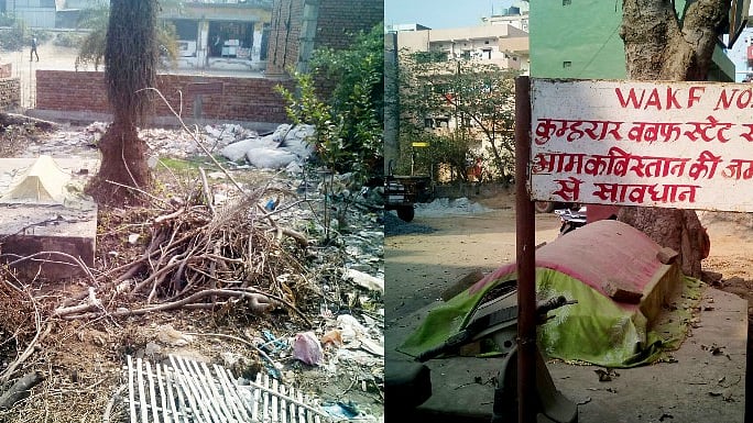 फोटो: नवजीवन