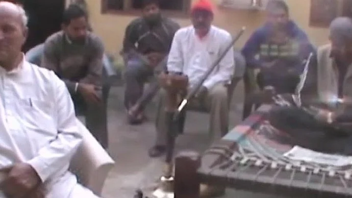 फोटो: सोशल मीडिया