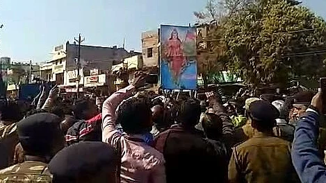फोट: सोशल मीडिया