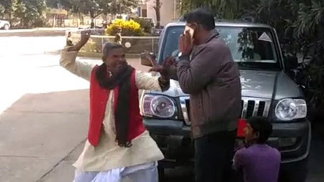 फोटो: सोशल मीडिया&nbsp;