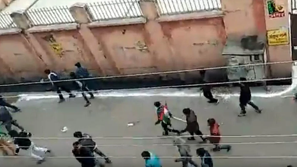 फोटो: स्क्रीनशॉट