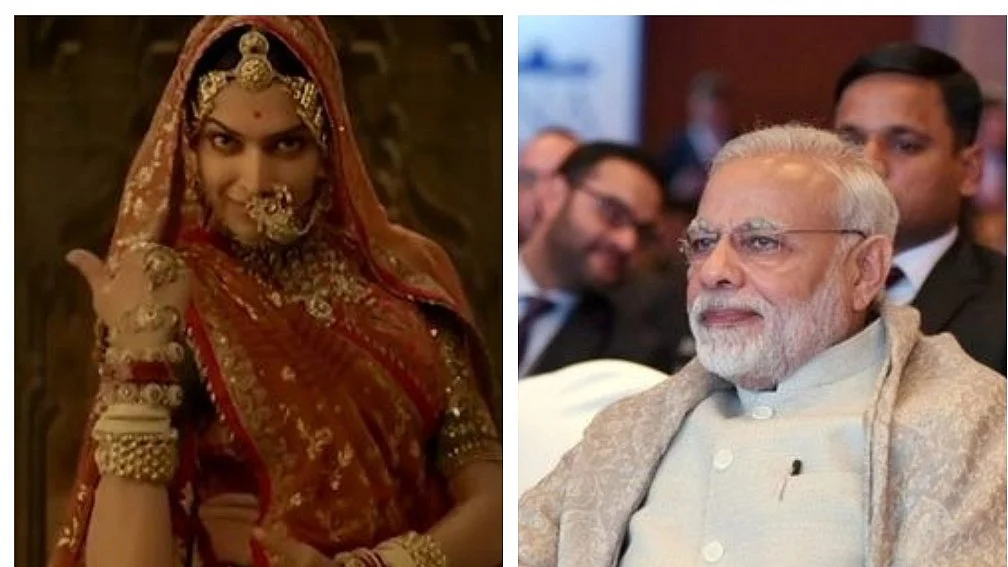 फोटो: सोशल मीडिया 