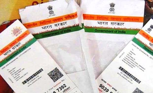 अब बिना आधार नहीं मिलेगा ड्राइविंग लाइसेंस, फर्जीवाड़ा रोकने के लिए सरकार की तैयारी