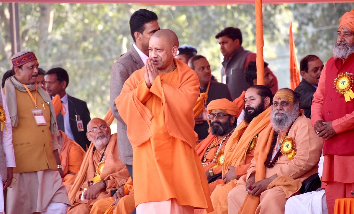 13 फरवरी को अयोध्या से निकलेगी राम राज्य रथ यात्रा, सीएम योगी दिखाएंगे हरी झंडी