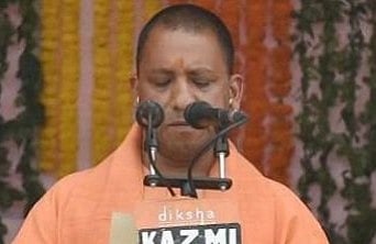 यूपी: योगी सरकार ने पेश किया बजट, 14000 करोड़ रुपये की नई योजनाओं की घोषणा 