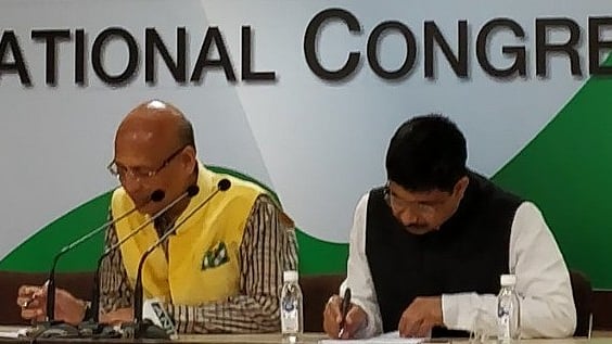 फोटो: सोशल मीडिया