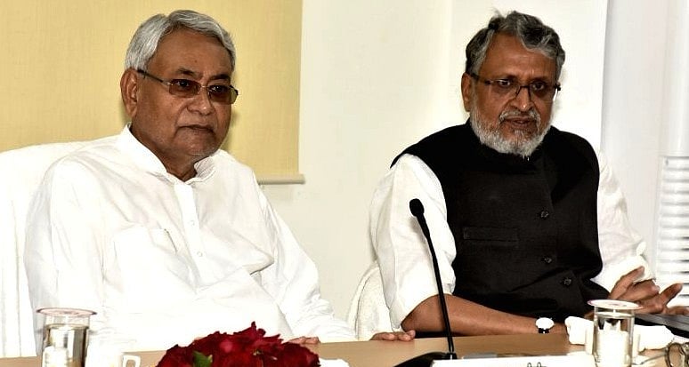 बिहार: उपचुनाव में नहीं लड़ेगी नीतीश कुमार की पार्टी, सहयोगी दलों को देगी मौका