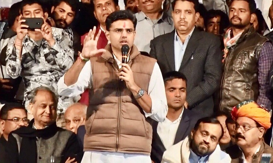 फोटोः सोशल मीडिया