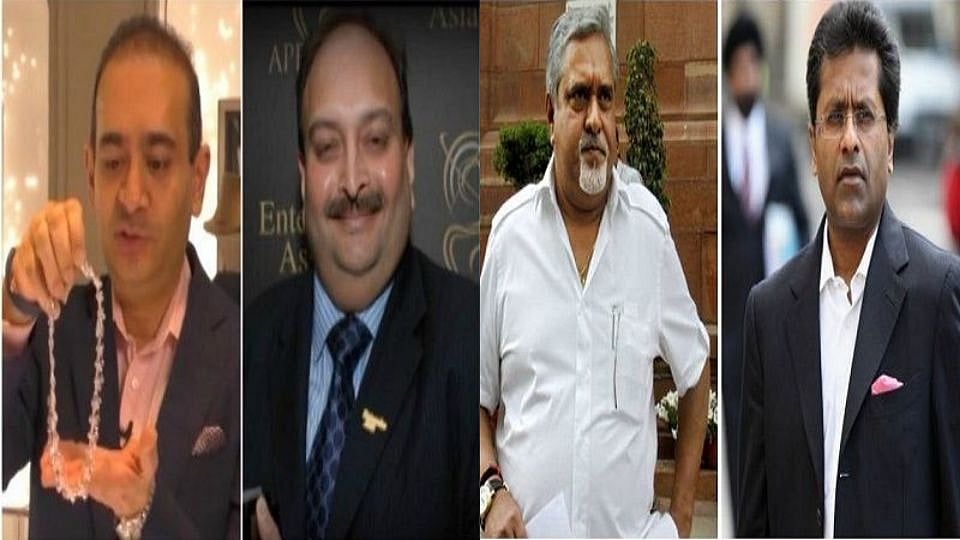 मोदी राज में भगौड़ों का बोलबालाः ललित मोदी से नीरव मोदी तक