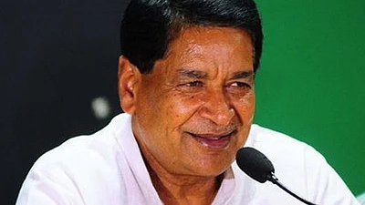 फोटो: सोशल मीडिया 