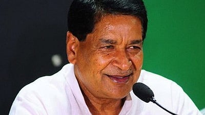 फोटो: सोशल मीडिया 
