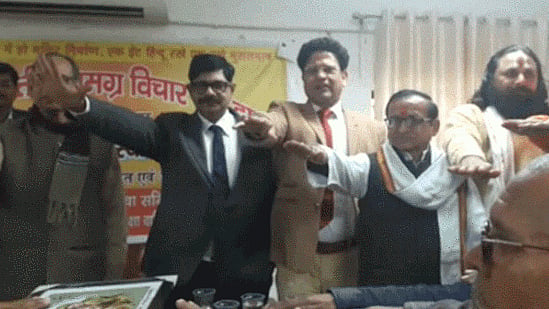 फोटो: सोशल मीडिया 