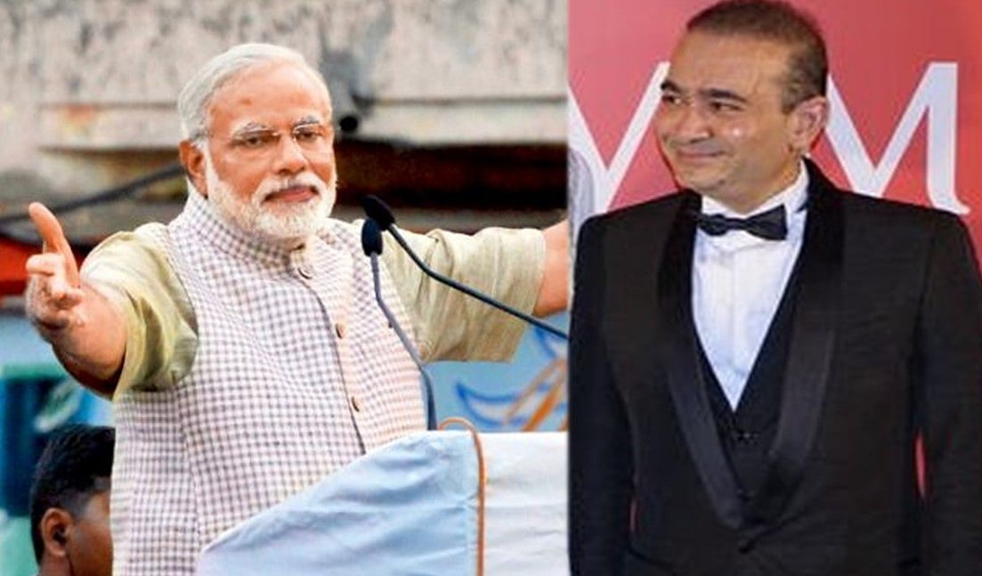 हे नीरव ! कितना अच्छा होता अगर तुम अपना ‘सरनेम’ मोदी भी साथ लेकर भागे होते