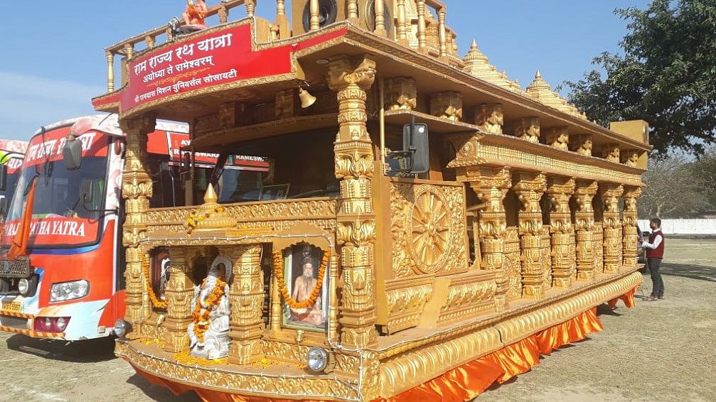 फोटोः सोशल मीडिया