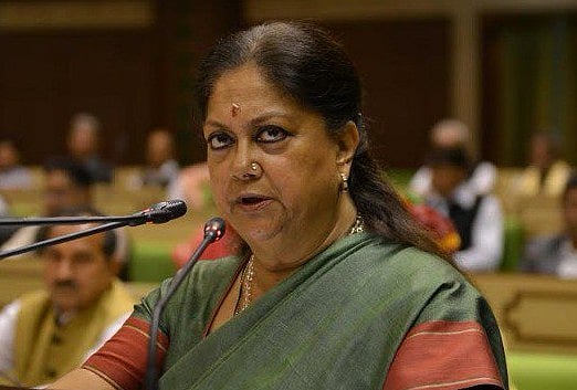 राजस्थान: वसुंधरा सरकार का नया फरमान, स्कूलों में पढ़ाएं सरकार की उपलब्धियां