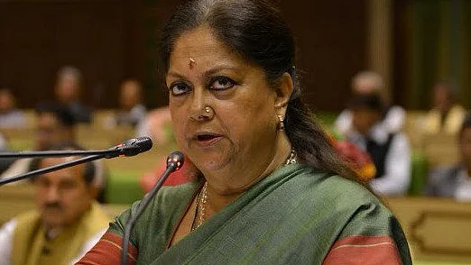 फोटो: सोशल मीडिया