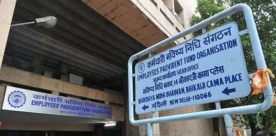मोदी सरकार ने नौकरीपेशा पीएफ खाताधारकों को दिया झटका, पीएफ पर ब्याज दर 8.65 फीसदी से घटाकर 8.55 फीसदी की  