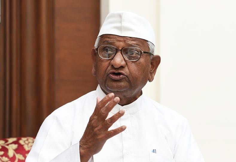 रामलीला मैदान में आंदोलन से पहले अन्ना ने भरी हुंकार, कहा, अगर मुझे जेल भेजा तो सरकार का पतन तय
